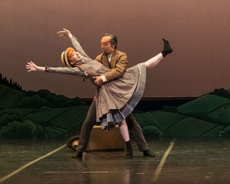 Image of Anne of Green Gables The Ballet Performance